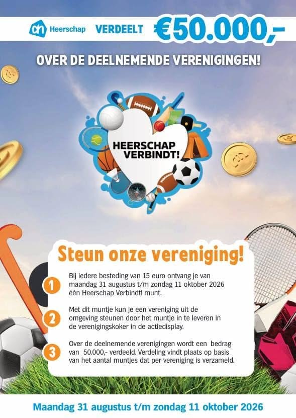 AH Heerschap: Spek de Kas